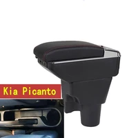 for kia picanto armrest box for kia picanto 3x line interior retrofit parts car accessories storage box car armrest no punching