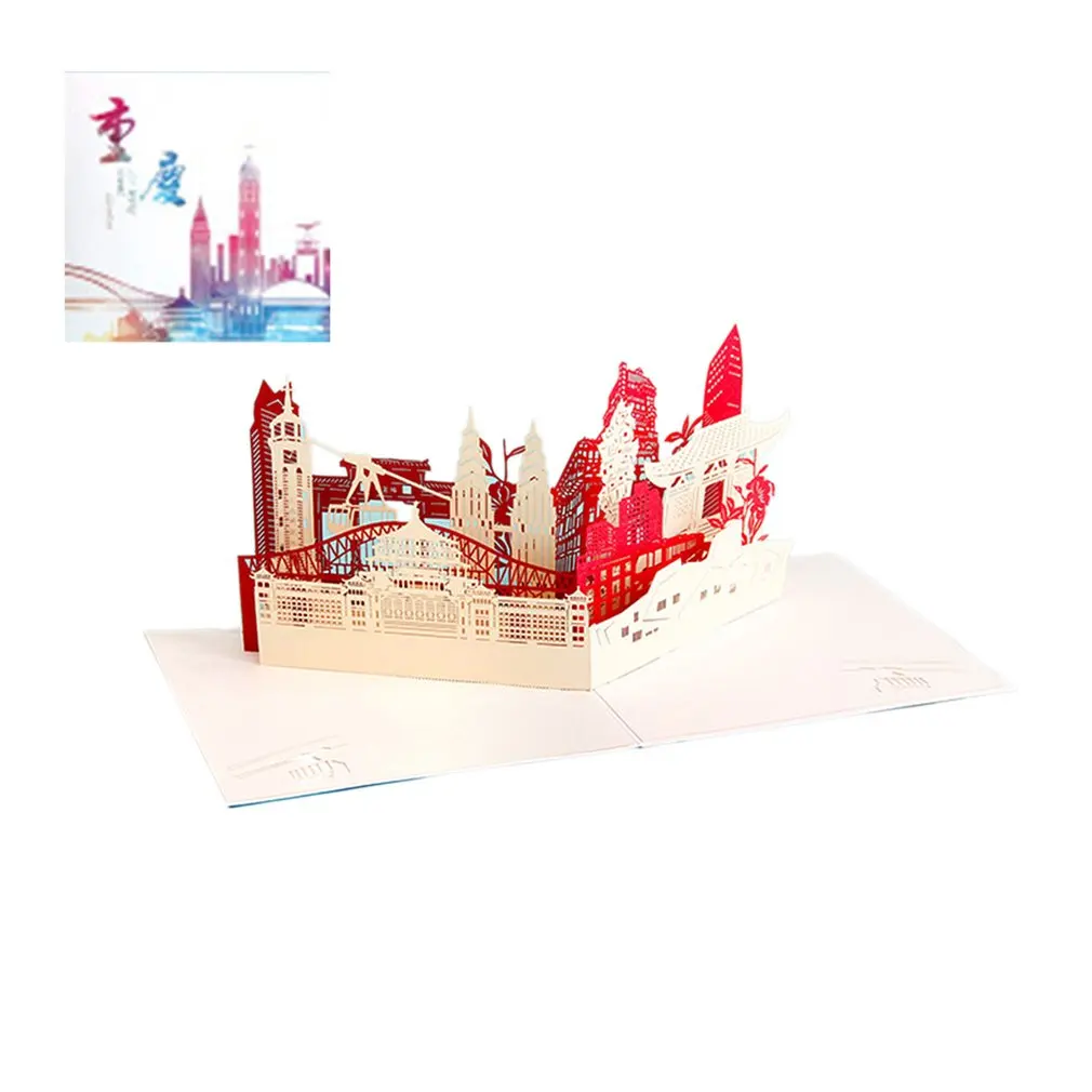 3D городская архитектура открытки подарок здание цветок лодка узор