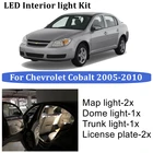 6x Canbus светодисветодиодный для Шевроле Chevrolet Cobalt 2005-2010 Автомобильная Внутренняя купольная лампа комплект аксессуаров для внутреннего освещения