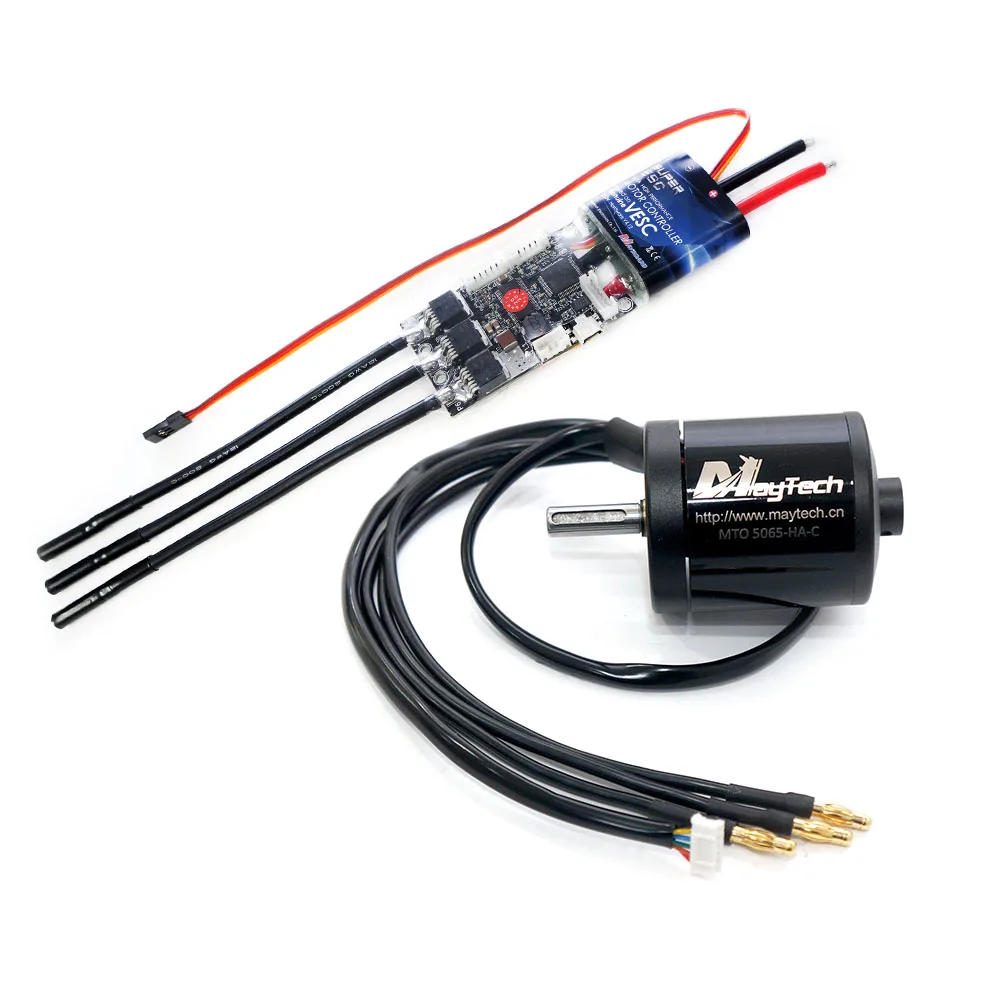 Maytech 50A VESC контроллер 5065 Электрический мотор 170KV 70KV Longboard Герметичная крышка IP54 Водонепроницаемый мотор для Escooter E-bike