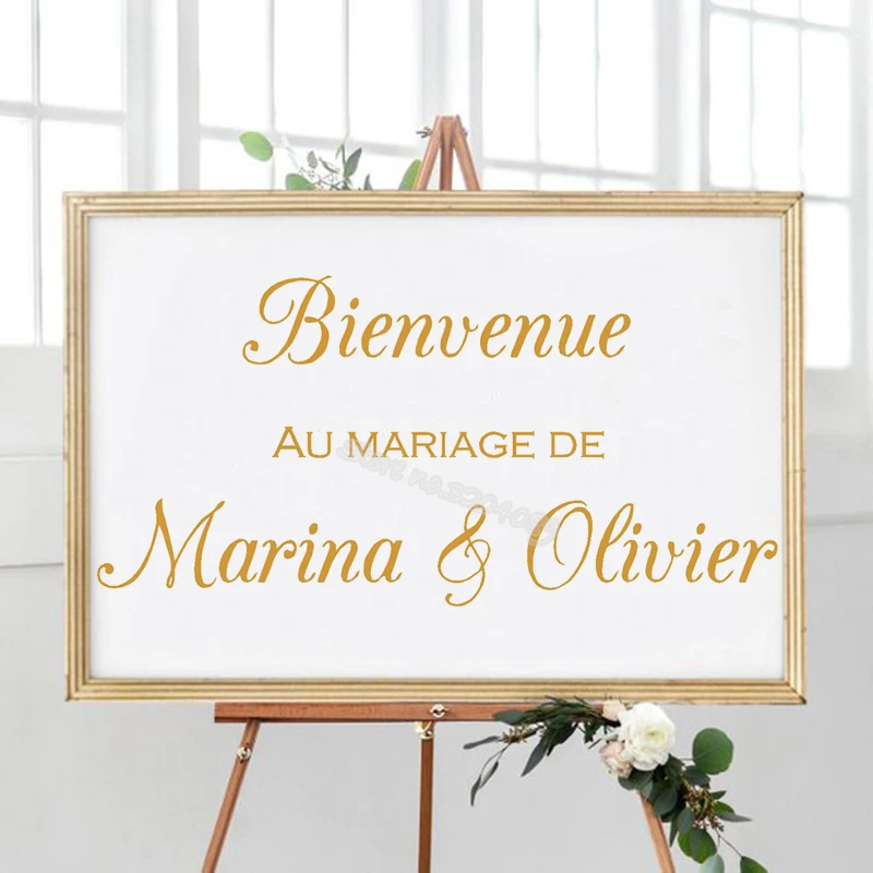 Персонализированная Свадебная наклейка на пол с именами жениха и невесты