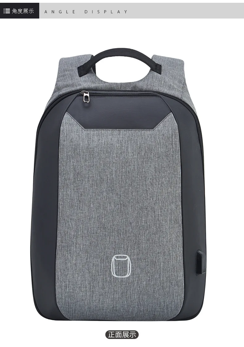 Мужской рюкзак для ноутбука 15 6 дюйма с защитой от кражи и USB-зарядкой