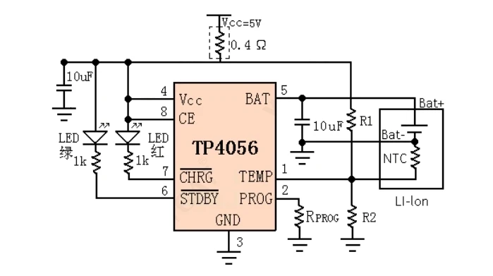 5 шт. Micro USB 5 в 1A 18650 TP4056 модуль зарядного устройства литиевой батареи зарядная плата с защитой двойные функции 1A li-ion