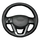 Ручное шитье, искусственная кожа, замша, оболочка волана для Kia K5 Optima 2011 2012 2013, чехол Volante, автомобильная защита