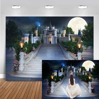 princess backdrop birthday party wedding photography background castle stair red carpet moon fantasy decoration banner