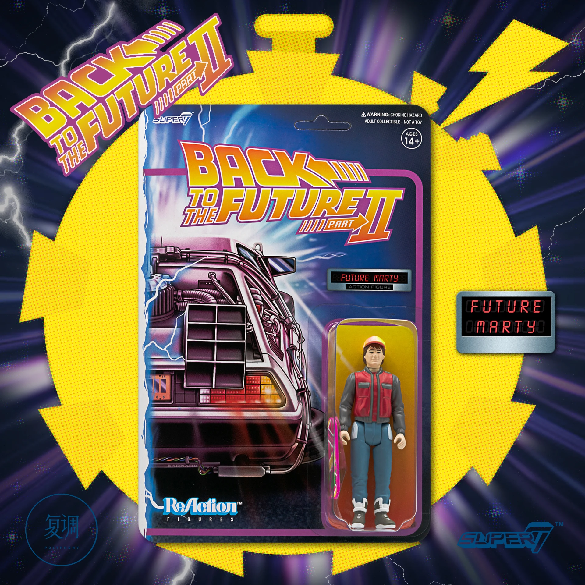 3 75 дюймовая Марти маклете коричневая фигурка доктора SUPER7 Назад в будущее Мартин