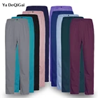 Женские летние дышащие скрабы для кормления, высококачественные однотонные легкие Штаны унисекс для работы в лаборатории, аксессуары для медсестер