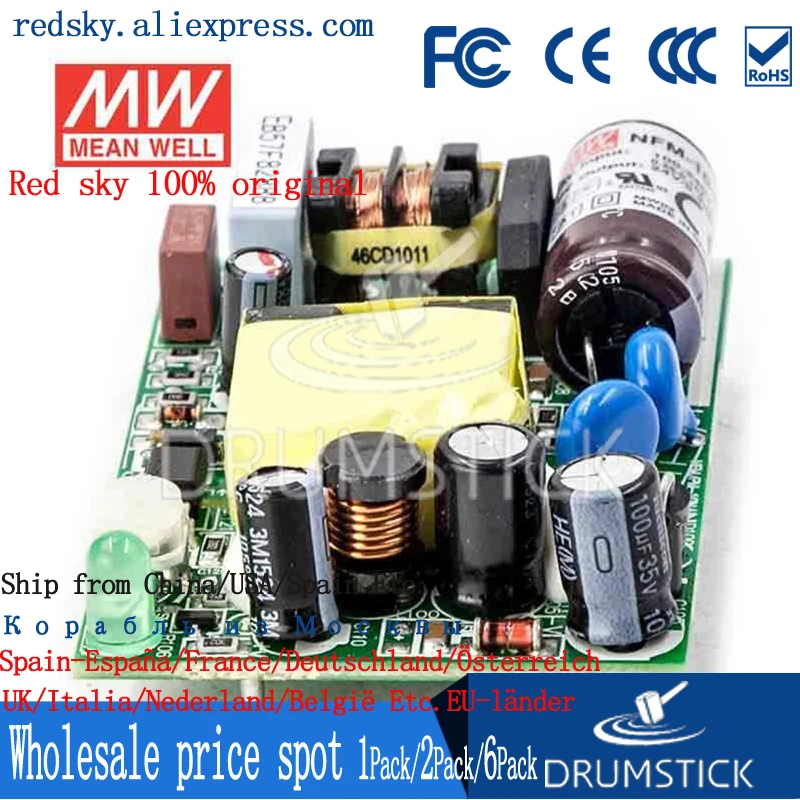 Meanwell NFM-10-12 12V 0.85A meanwell NFM-10 10 2 W импульсный источник питания | Обустройство дома
