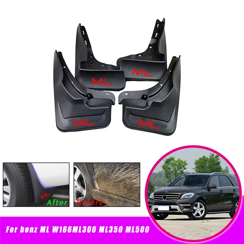 Автомобиль охранники грязи арок для Benz M класса мл W166 ML300 ML350 ML500 Брызговики авто