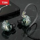Динамические наушники-вкладыши TRN MT1 Hi-Fi 1DD, Hi-Fi, с металлическим монитором, для бега, спортивные наушники для KZ EDX TA1 BA15 ST1