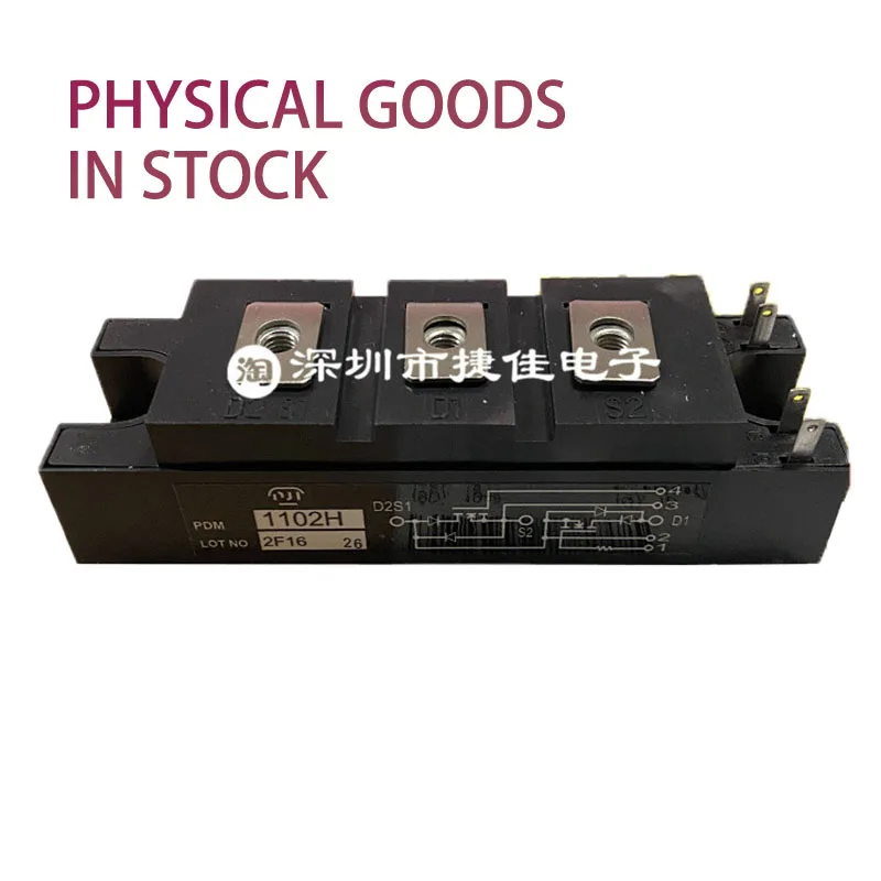 

PDM1102H PDMB150E6 PDMB200E6 Brand New Original, Agent Channel, Guaranteed Spot