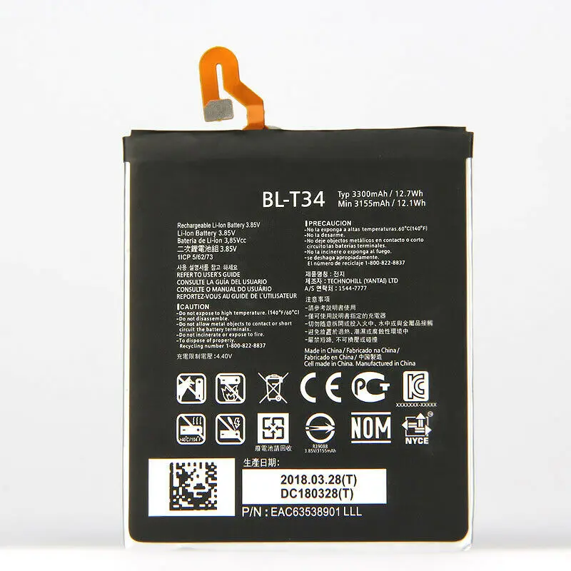 Новый оригинальный аккумулятор для телефона BL T34For LG V30 H930 H933 H932 LS998 H931 3300 МА