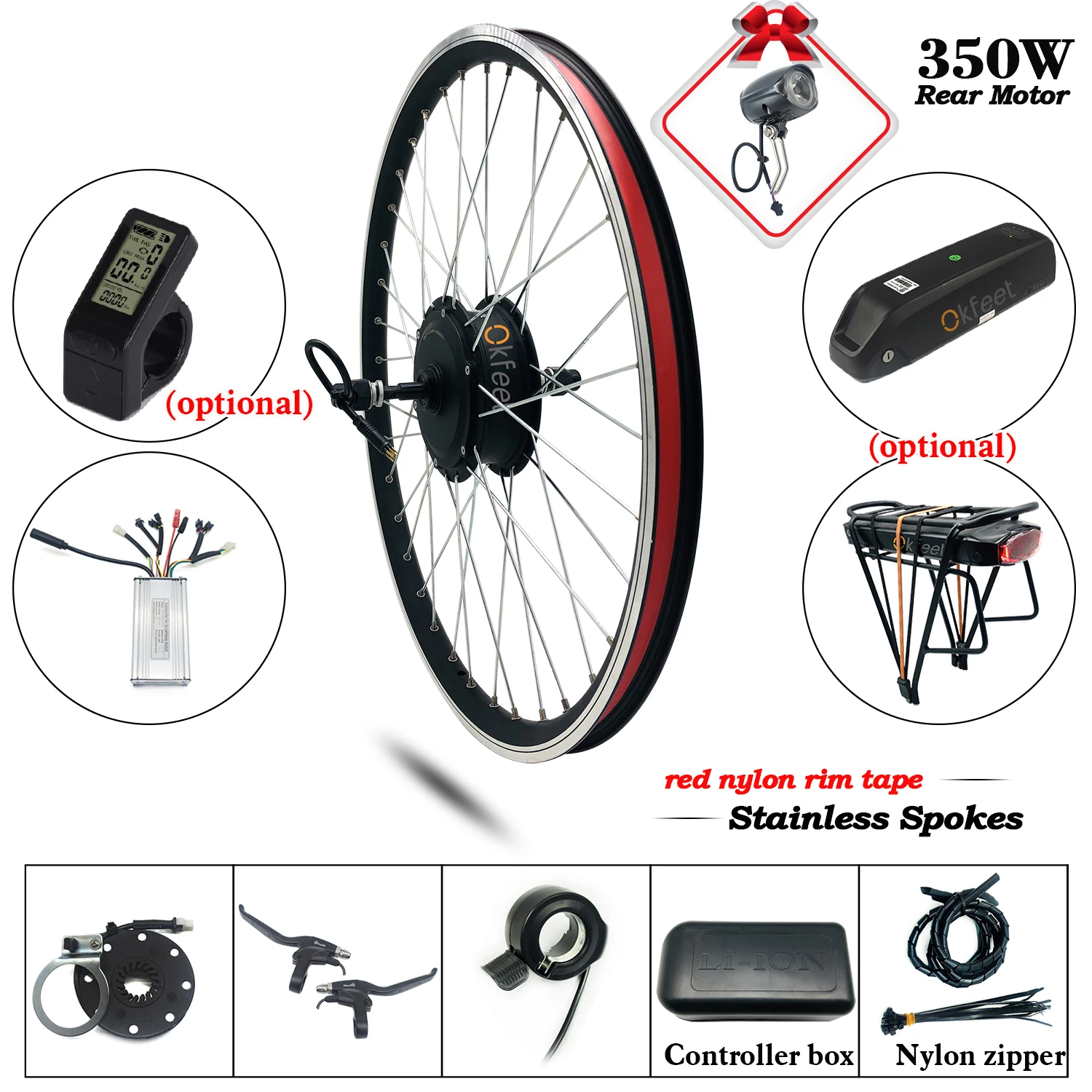 Комплект для переоборудования eBike мотор редуктор 36В 350 Вт LCD3 LCD8h с дисплеем