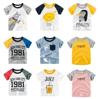 hhe childrens short sleeve cotton t shirt summer childrens clothing childrens clothes boys and girls pure cotton top 2 15 yea