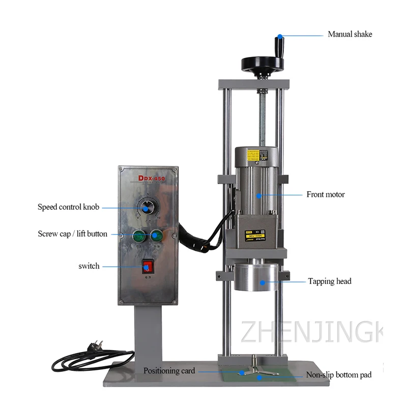 

Desktop Electric Capping Machine Hot Sauce Bottle Capping Machine Glass Bottle Canned Bottle Sealer Bottle Cap Capping Machine