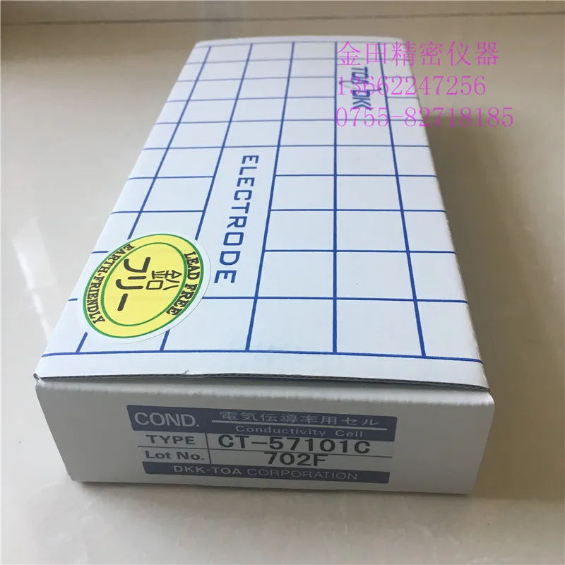 

Original Imported Genuine Japan Toa 51% East Asia Electric Wave CT-57101C Probe Electric Pole CT-57101C