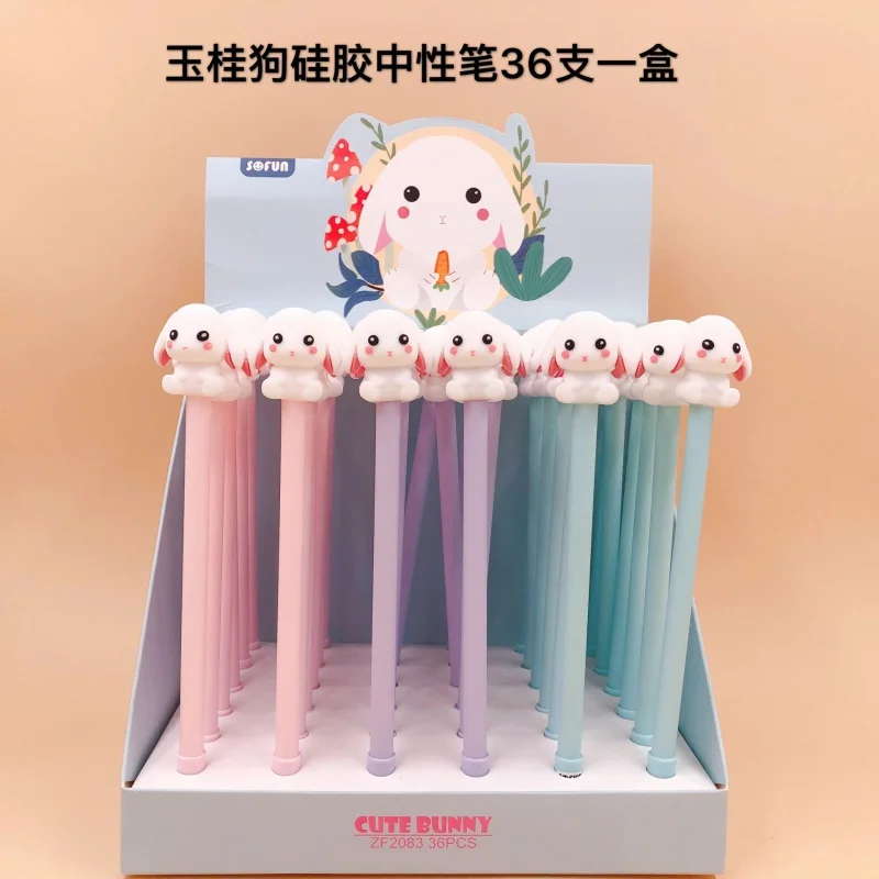 

Korean Silicone Cartoon Gel Pen Puppy Cartoon Silicone Gel Pen 36Supports and One Box