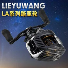 

Fishing gear sea fishing wheel SG spinning wheel metal fishing wheel fishing line wheel fishing line wheel remote casting wheel