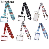 cb793 movie hot keychain straps rope cell phone neck strap lanyard for id card badge holder key chain diy lanyard hanging rope
