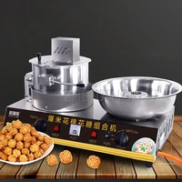 commercial nonstick pan stainless steel 12v gas popcorn cotton candy machine snack bar fully automatic combination appliances