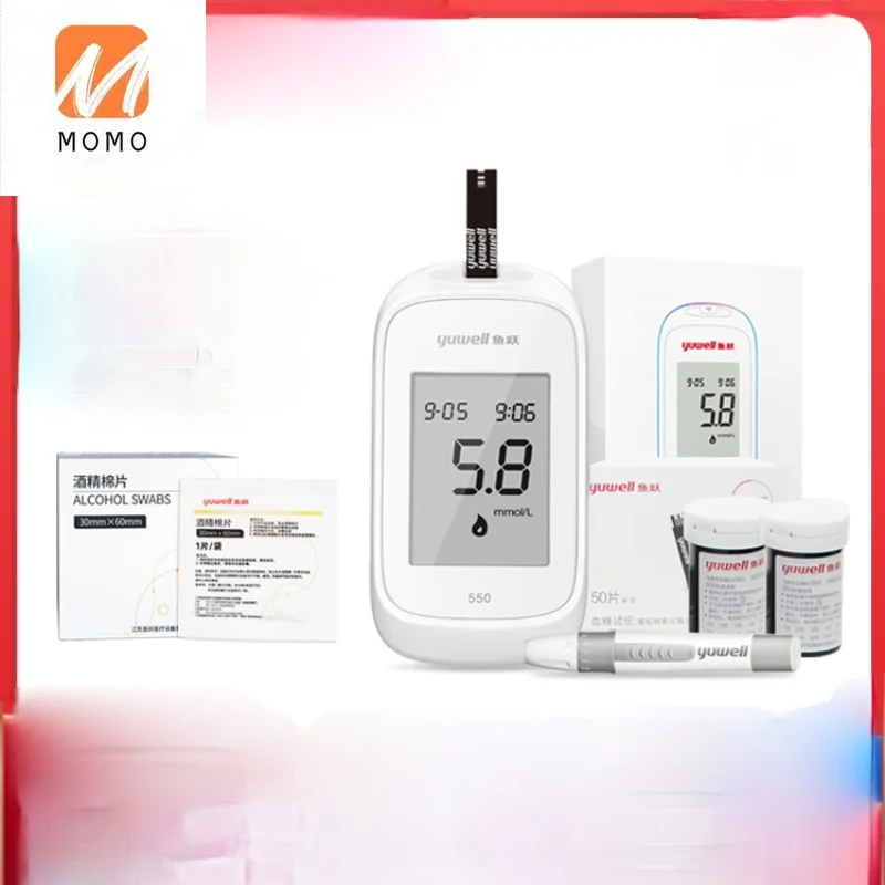 

550 a Blood Glucose Meter Household Precision Blood Glucose Meter Glucose Test Strips Automatic Accurate Measurement