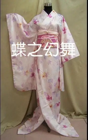 

Costumes & Accessories