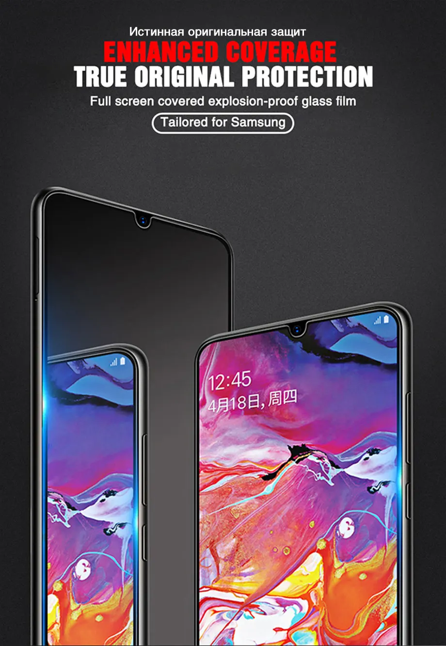 3Pcs Protective Glass For Samsung Galaxy A50 A30 A20 Screen Protector For Samsung M10 M20 M30 A40 A70 A80 A90 A10 Tempered Glass