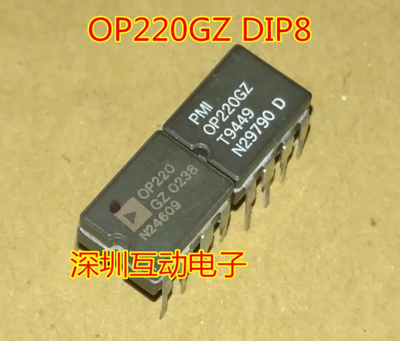 

5pcs/lot OP220GZ DIP8