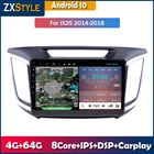 Автомобильная радиосистема, IPS-экран, Android 10, GPS-навигация для Hyundai IX25, Creta 2014-2018, умная стереосистема