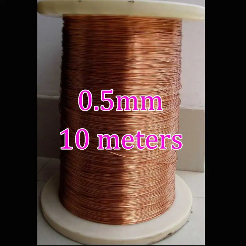 Новинка от Cltgxdd 0 5 мм полиуретановая эмалевая проволока круглая медная 2 в