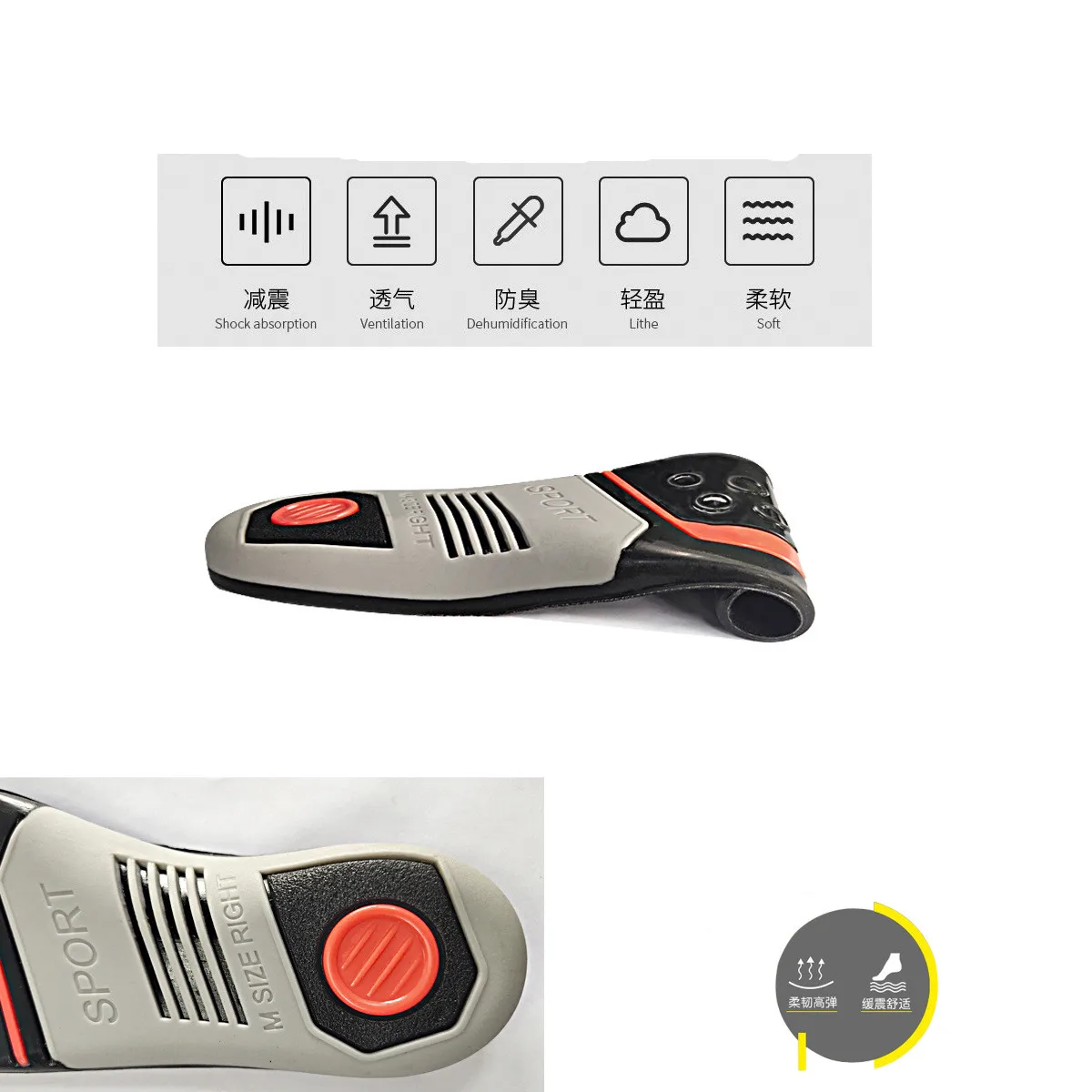 Running Sport Insoles Orthopedic Insoles Shock Absorbant Pads Sole Pad for Shoes insert Foot Care for Plantar Fasciitis