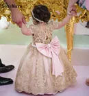 Кружевное рождественское платье цвета шампанского, платья для маленьких девочек, праздвечерние чное детское платье на 1 год для дня рождения