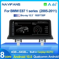 blu ray anti glare screen dsp ips 8core for bmw 1 series 120i e81 e82 e87 e88 car radio multimedia player android 10 0 no dvd