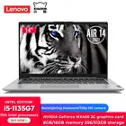 Ноутбук Lenovo Xiaoxin Air 14, 2021 дюйма, 256 ГБ DDR4 512ГБ SSD NVIDIA GeForce MX450