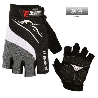 

Cycling Half Finger Gloves fitness thin breathable equipment help men and women's spinning outdoor mountaineering sports gloves