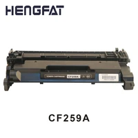compatible toner cartridge cf259a 259a for hp laserjet pro m404 m404n m404dw mfp m428 m428dw m428fdn m428fdw no chip