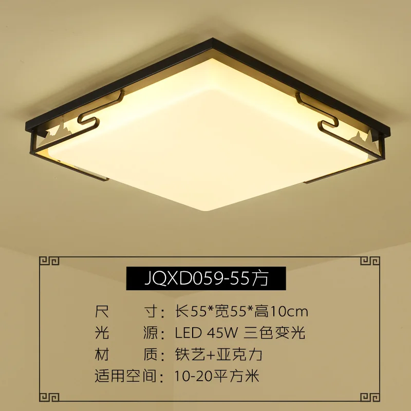 

modern led ceiling lights ceiling light luminaire lampara de techo lampara led living room lights living room dining room