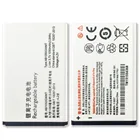 Сменный аккумулятор AB1050GWMT для Philips E103, E106, E255, 1050 мАч, с Трек-кодом