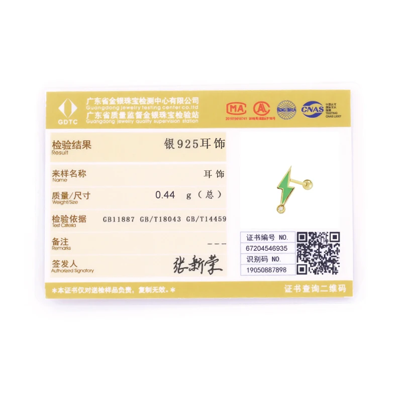 

BOAKO 925 Sterling Silver Candy Color Enamel Lightning Shape Stud Earrings For Women Girls Gift Clear Zircon Green Pink Ear Stud