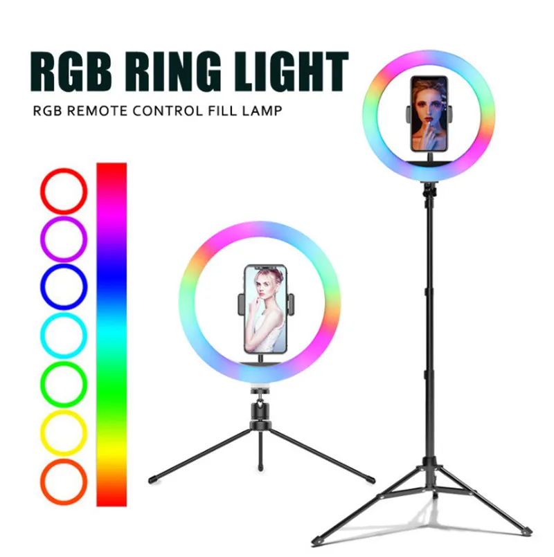 RGB живой свет заполнясветильник красочный чистый красный кольцесветильник шатер