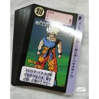 bandai dragon ball japanese version part9 white card set 36 rare out of print collectible paper cards