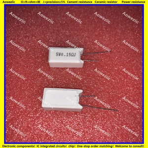 10 шт., вертикальное сопротивление цемента, 5 Вт, 0,15 Ом, 0.15R, 0.15RJ, 5WR15J, 5W0R15J, 5 Вт, R15J, точное керамическое сопротивление 5%