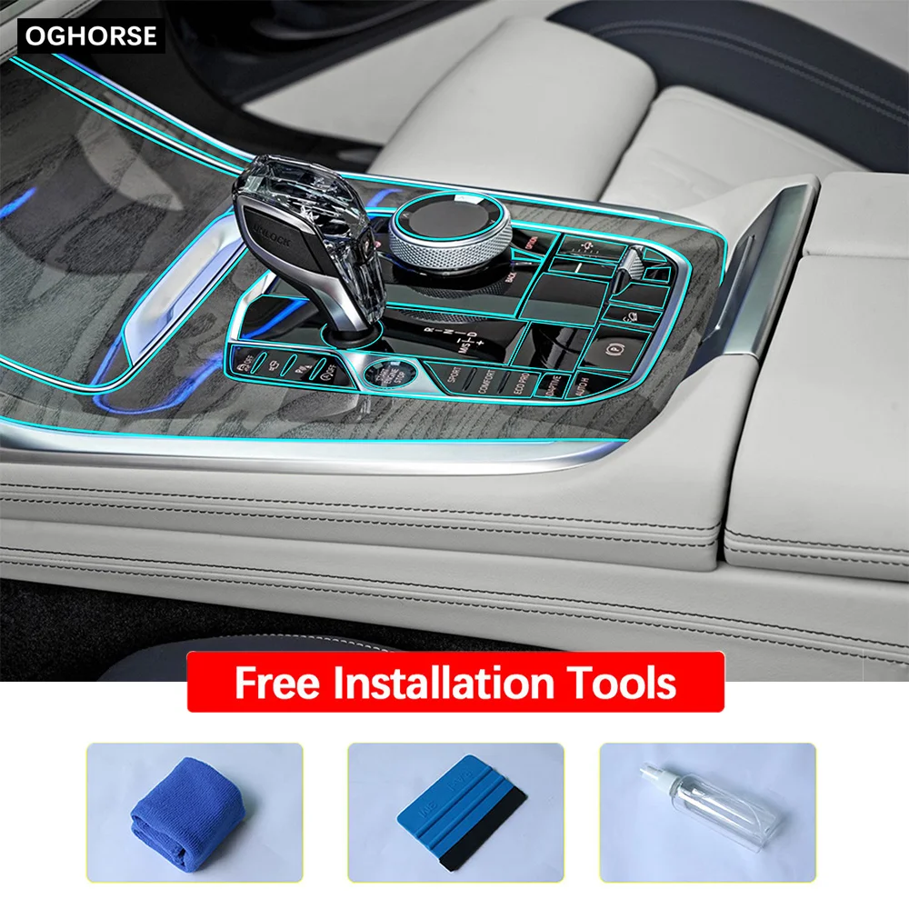 Самоклеящаяся наклейка из ТПУ для салона автомобиля дисплей центральной консоли