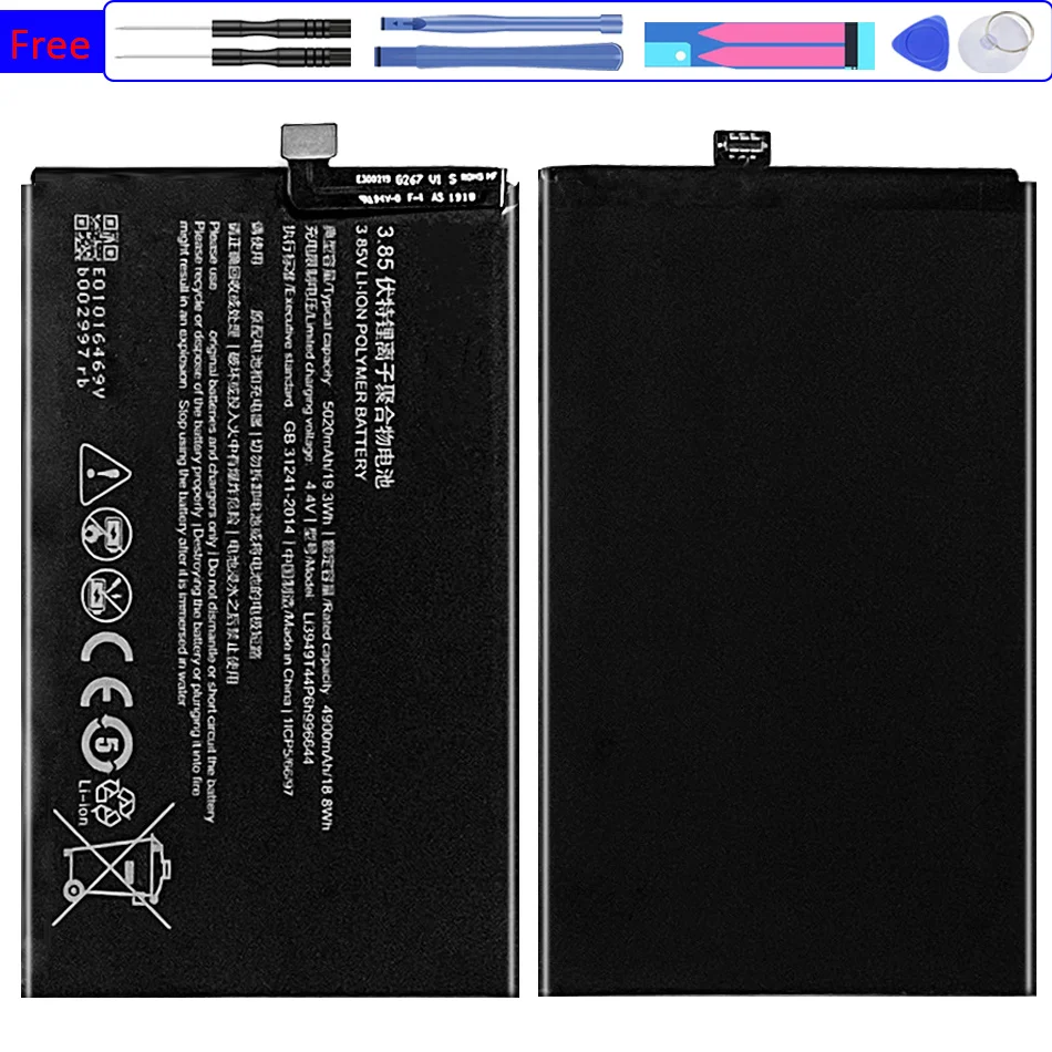 5020mAh bater&iacute;a de la bater&iacute;a Li3949T44P6h996644 para ZTE Nubia magia roja 3 Magic3 NX629J-0