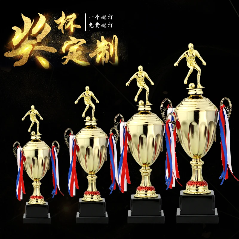 XH3171 трофей по футболу Кубок премия конкурс деловая индивидуальный золотое