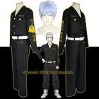 Костюм для косплея Такаси митсуйи из аниме Мстители Токио, черная униформа, короткий парик, наряд капитана Второй дивизии на Хэллоуин для вечеринки