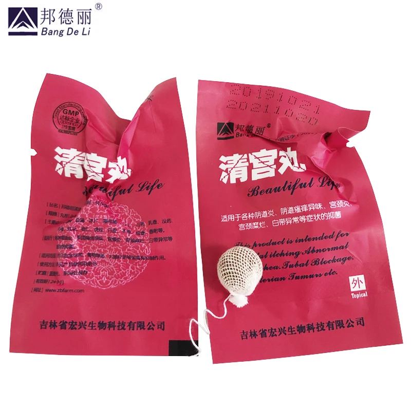 6 шт. тампон для женской гигиены Яни жемчуг Детокс Вагина пар детоксикация