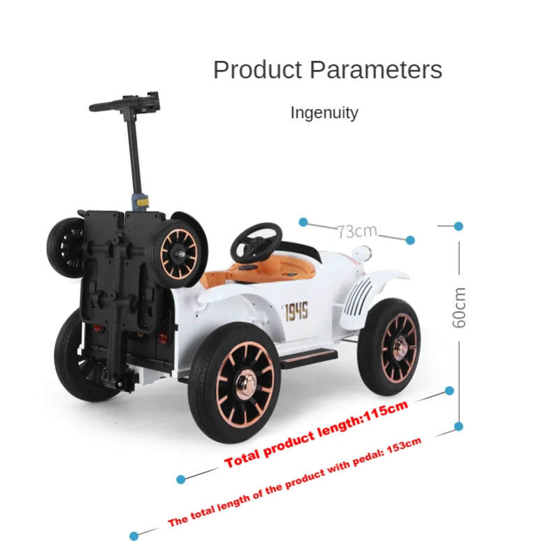 Детская электрическая коляска с пультом дистанционного управления |