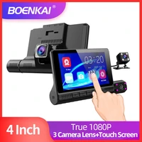 4inch touch screen 1080p full hd dash camera car dvr with 3 camera lens 170 degree wide angle parking sensor