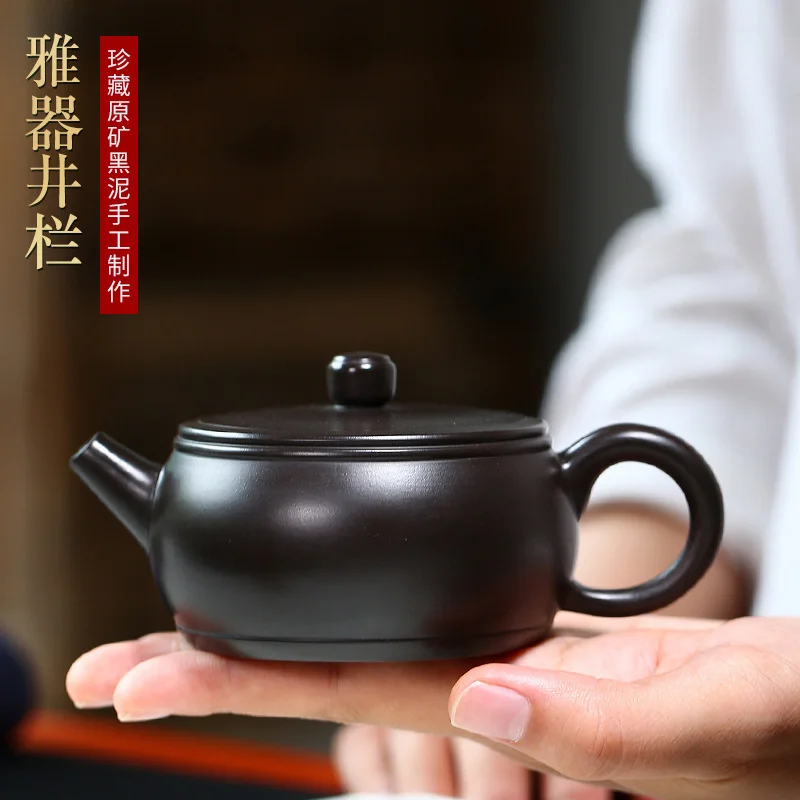 

Yixing famous zishahu raw ore black mud well fence tea set gift goods